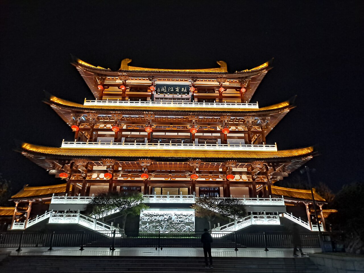 长沙杜甫江阁 · 湘江畔夜景